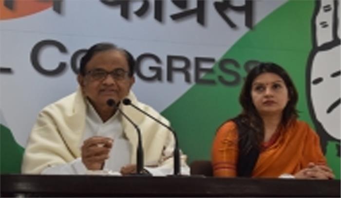 दसॉ को दो तरफा फायदा, प्रति विमान कीमत और 90 विमानों का ऑर्डर: कांग्रेस दसॉ को दो तरफा फायदा, प्रति विमान कीमत और 90 विमानों का ऑर्डर: कांग्रेस