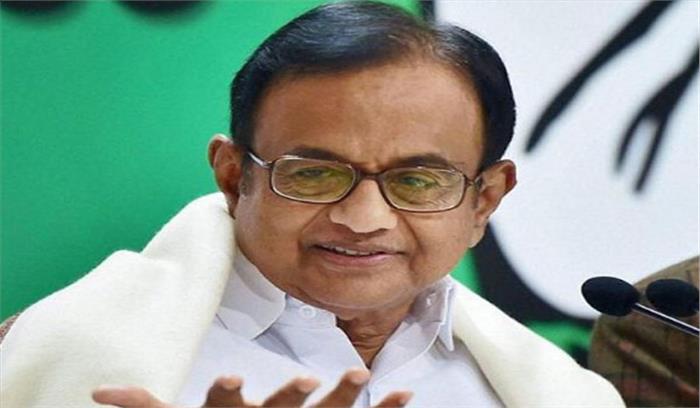 एयरसेल-मैक्सिस मामले में 1 फरवरी तक बढ़ी चिदंबरम की गिरफ्तारी पर रोक