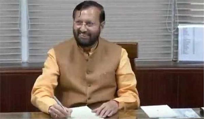 तरक्की और पर्यावरण की रक्षा साथ-साथ संभव: प्रकाश जावड़ेकर