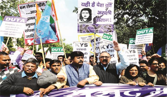 अब नहीं होगा दलितों के साथ अन्याय