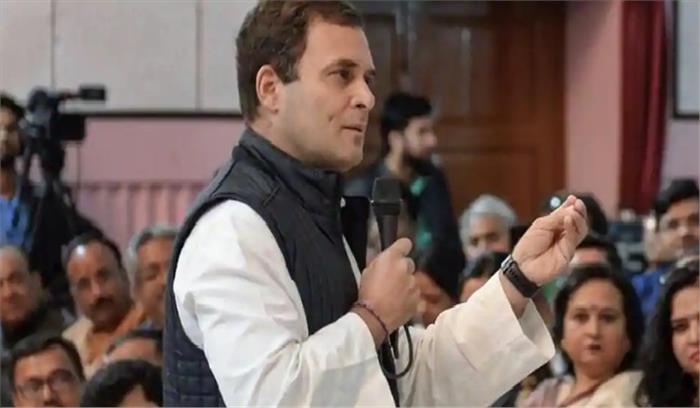 भाजपा के सहयोगी है टीआरएस और ओवैसी: राहुल