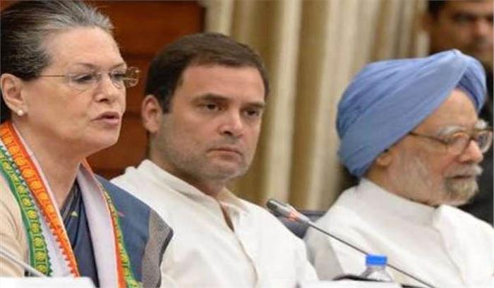 जी-20 देशों के राजनयिकों के साथ राहुल गांधी ने लंच पर की मुलाकात