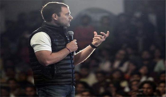 एक संगठन के वैचारिक लोग है विश्वविद्यालय के कुलपति: राहुल गांधी