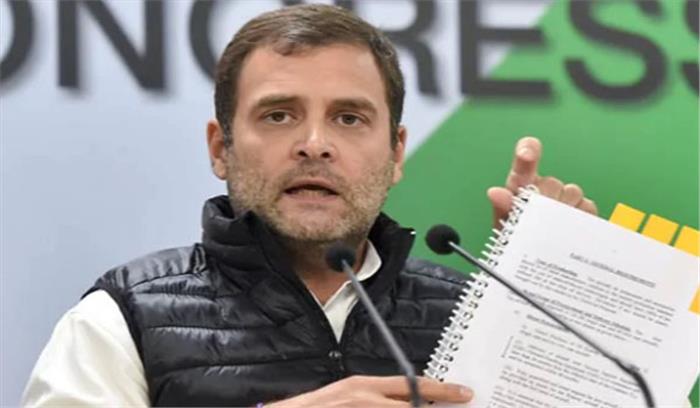 राफेल मुद्दे पर मोदी दें सवालों के जवाब: राहुल