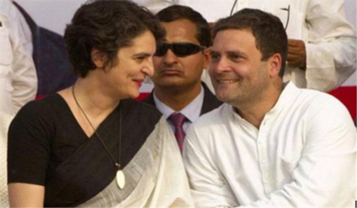 अब मेरे साथ काम करेंगी प्रियंका: राहुल गांधी