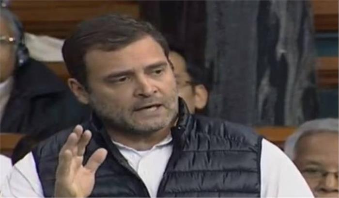 मोदी को बचाने का अन्नाद्रमुक पर राहुल ने लगाया आरोप