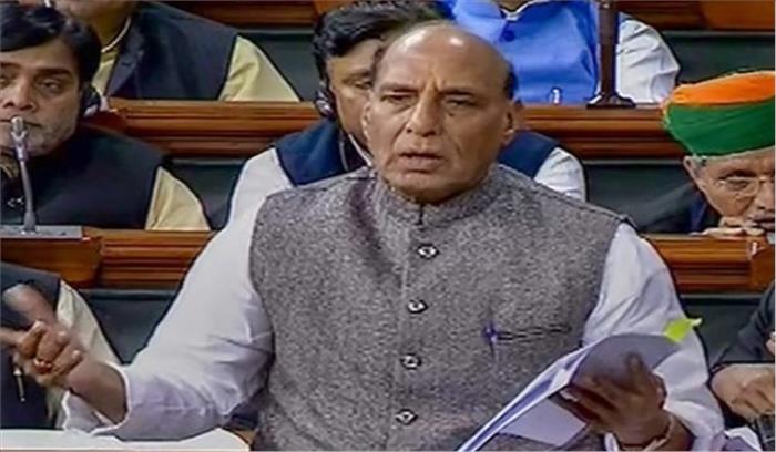 राफेल सौदे पर हम बात करने के लिए तैयार हैं तो कांग्रेस क्यों भाग रही: राजनाथ