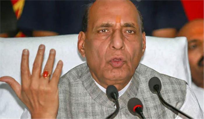 उच्च स्तरीय बैठक में स्थिति की राजनाथ ने की समीक्षा