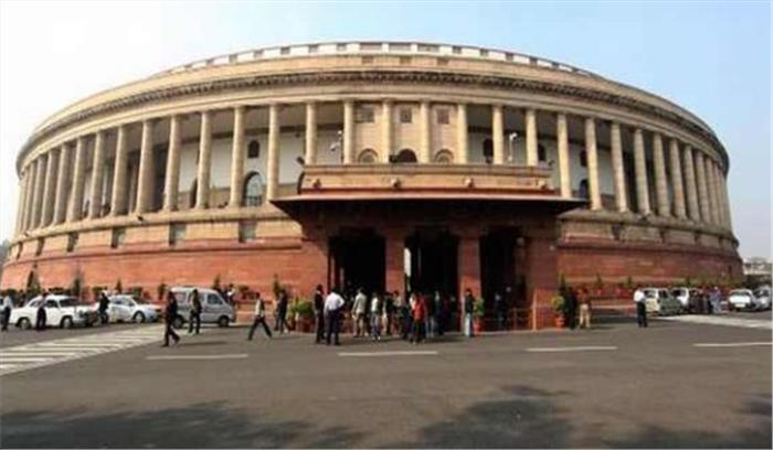 तमिलनाडु के उत्तेजित सांसदों पर भड़के नायडु, नाम लेकर सदन से निकाला तमिलनाडु के उत्तेजित सांसदों पर भड़के नायडु, नाम लेकर सदन से निकाला