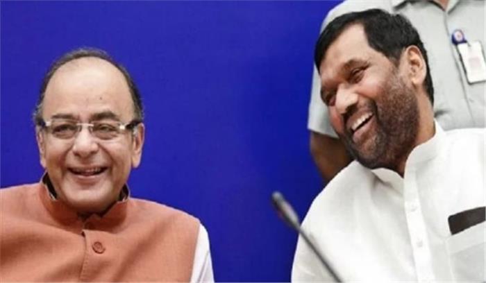 बिहार में सीटों के बंटवारे का मसला सुलझायेंगे जेटली