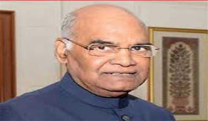 दिल्ली में उपराज्यपाल की शक्ति बढ़ाने वाले विधेयक को राष्ट्रपति ने दी मंजूरी