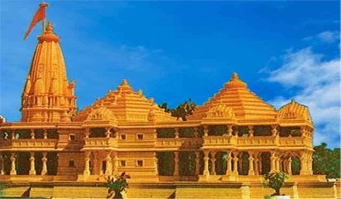 विहिप: राम मंदिर के लिए 9 दिवसीय संकल्प अनुष्ठान प्रारम्भ