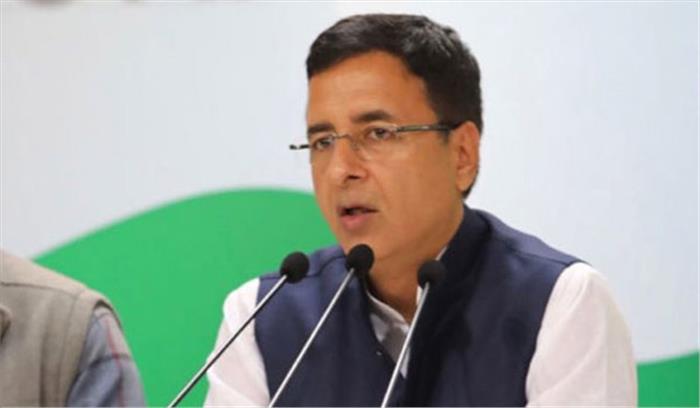 खत्म हो गयी है चुनाव आयोग की विश्वसनीयता: कांग्रेस खत्म हो गयी है चुनाव आयोग की विश्वसनीयता: कांग्रेस