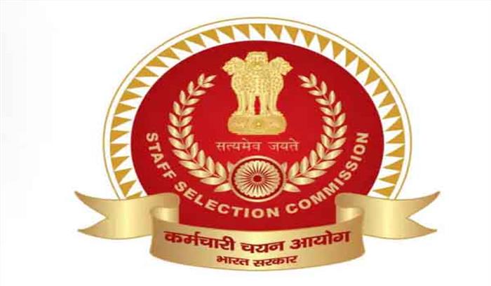 एसएससी को 2017 के परीक्षा परिणाम घोषित करने की इजाजत