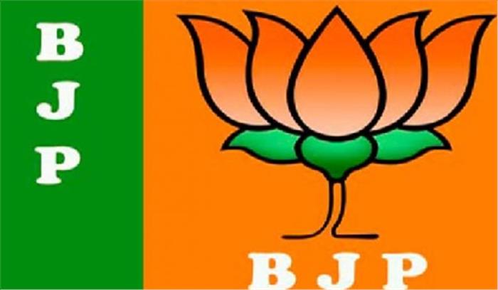 भाजपा ने केजरीवाल के कटु बयान को न्यायालय की अवमानना कहा