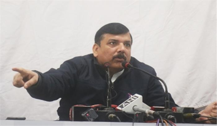 दिल्ली को लेकर बनाए गए बिल का उत्तर प्रदेश में करेंगे विरोध : आप दिल्ली को लेकर बनाए गए बिल का उत्तर प्रदेश में करेंगे विरोध : आप