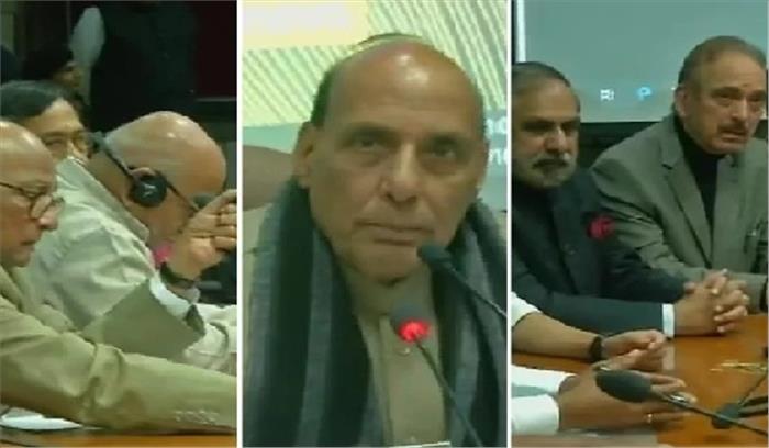 पुलवामा हमला: विपक्षी दलों के साथ संसद परिसर में सर्वदलीय बैठक शुरू