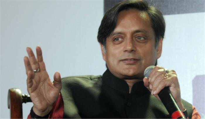 थरूर के खिलाफ मामले पर 7 मार्च को होगी सुनवाई थरूर के खिलाफ मामले पर 7 मार्च को होगी सुनवाई