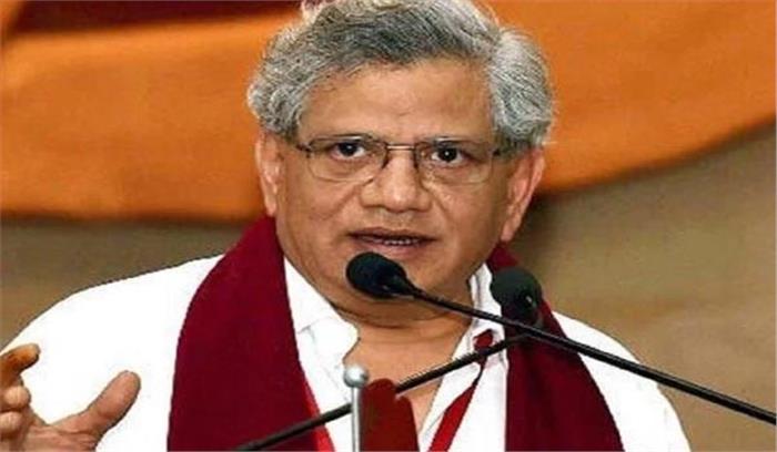 भाजपा का घोषणा पत्र जुमलों का पिटारा: माकपा भाजपा का घोषणा पत्र जुमलों का पिटारा: माकपा