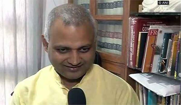 आप के विधायक सोमनाथ भारती के खिलाफ एफआईआर खारिज आप के विधायक सोमनाथ भारती के खिलाफ एफआईआर खारिज