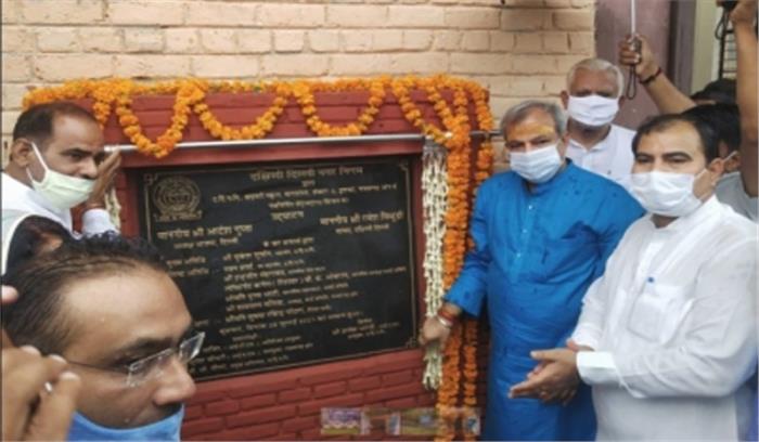 दिल्ली : दक्षिणी नगर निगम की पहली नवर्निमित सेंट्रलाइज्ड किचन, जलशक्ति पार्क का उद्घाटन