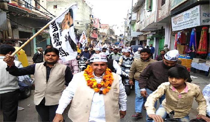 आम आदमी की सरकार है आप सरकार : श्रीदत्त शर्मा