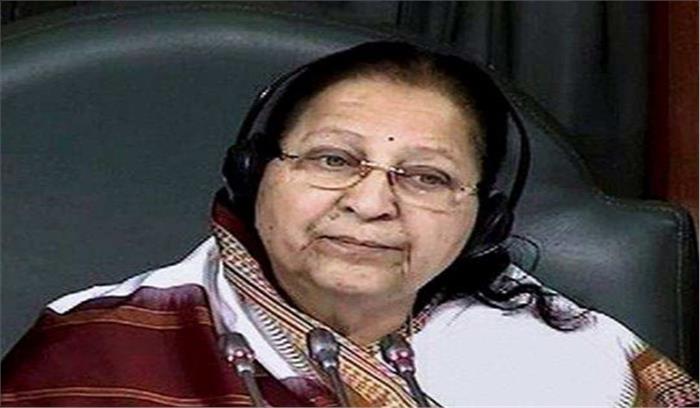 लोकसभा अध्यक्ष ने 11 दिसंबर को सर्वदलीय बैठक बुलाई लोकसभा अध्यक्ष ने 11 दिसंबर को सर्वदलीय बैठक बुलाई