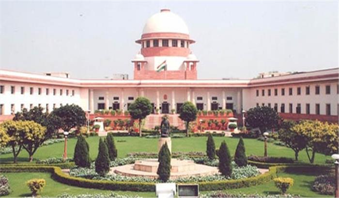 अनारक्षित वर्ग को 10 प्रतिशत आरक्षण पर सुनवाई 2 मई को अनारक्षित वर्ग को 10 प्रतिशत आरक्षण पर सुनवाई 2 मई को