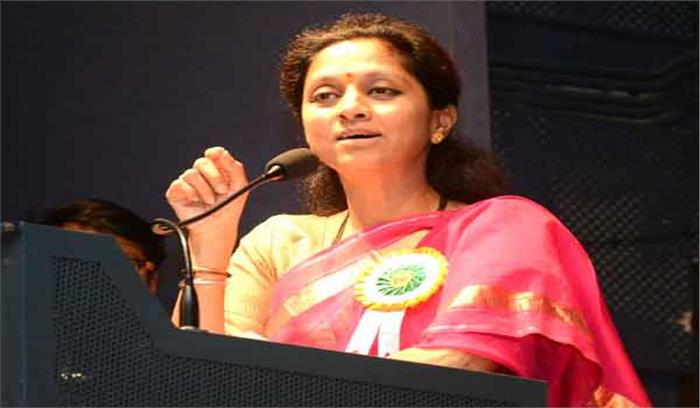 लोकसभा चुनाव 2019: महाराष्ट्र में राकांपा  के 12 उम्मीदवारों की लिस्ट जारी, सुप्रिया सुले को टिकट