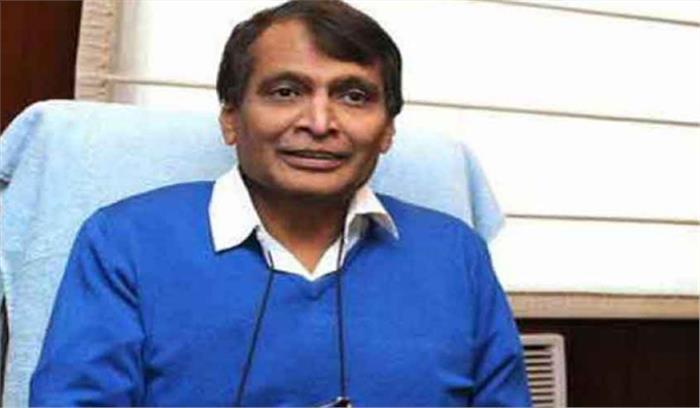 सुरेश प्रभु ने की 7 राज्यों में 1000 करोड़ की परियोजनाओं की शुरुआत