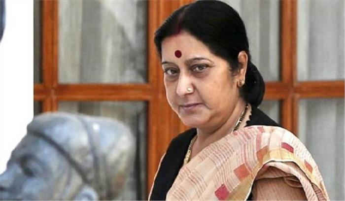 मालदीव के राष्ट्रपति से सुषमा स्वराज ने की मुलाकात