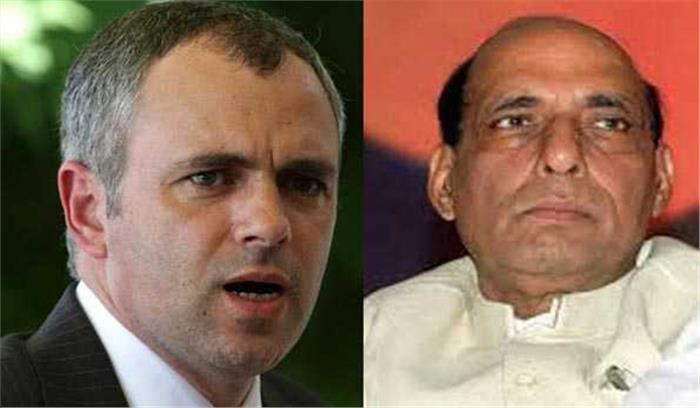 जम्मू कश्मीर के पूर्व मुख्यमंत्री ने गृहमंत्री से की मुलाकात