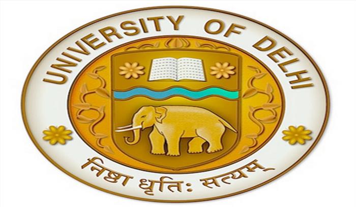 दिल्ली विश्वविद्यालय : स्नातकोत्तर पाठ्यक्रमों के लिए पंजीकरण 7 जून से