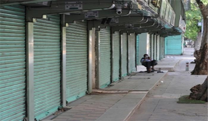 दिल्ली की अनलॉकिंग से व्यापारियों में उत्साह नहीं : कैट