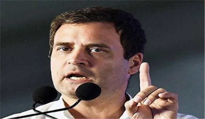 दो भारत बना रहे मोदी : राहुल दो भारत बना रहे मोदी : राहुल
