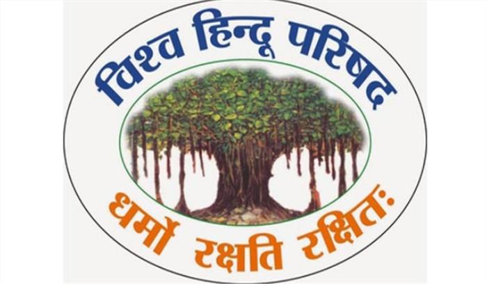 जनभावना का तूफान राममंदिर निर्माण के पक्ष में: विहिप