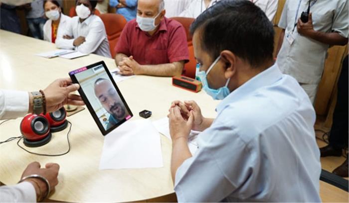 दिल्ली : एलएनजेपी में कोरोना मरीजों के लिए वीडियो कांफ्रेंसिंग की सुविधा
