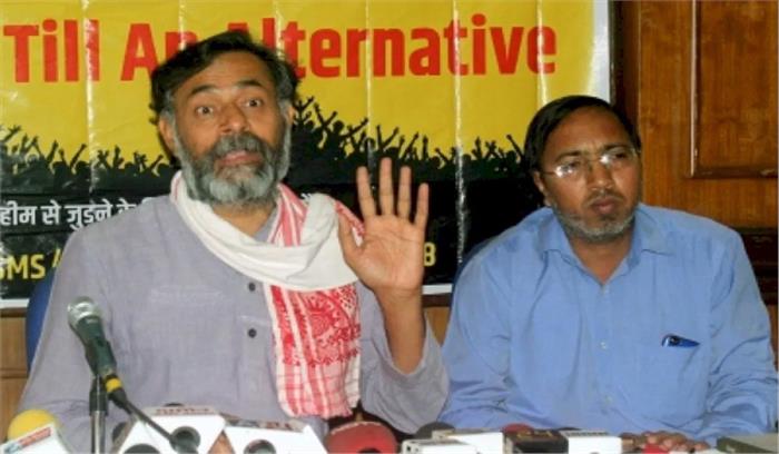 दिल्ली सरकार सार्वजनिक करे आबकारी नीति: स्वराज इंडिया