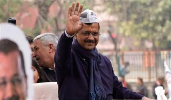 दिल्ली विधानसभा : नामांकन का आज आखिरी दिन, केजरीवाल करेंगे नामांकन दिल्ली विधानसभा : नामांकन का आज आखिरी दिन, केजरीवाल करेंगे नामांकन