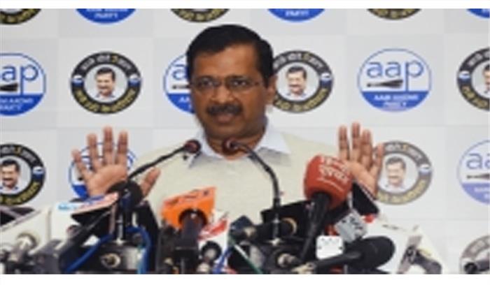सभी पवित्र शक्तियां आप के साथ : केजरीवाल सभी पवित्र शक्तियां आप के साथ : केजरीवाल