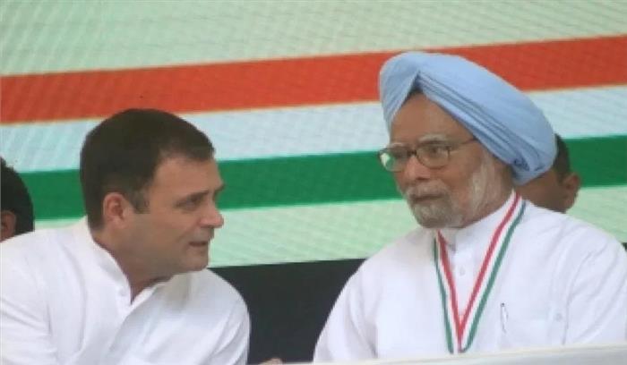 राहुल, मनमोहन मंगलवार को दिल्ली में करेंगे प्रचार राहुल, मनमोहन मंगलवार को दिल्ली में करेंगे प्रचार