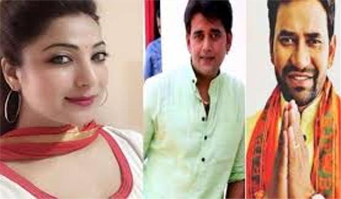 दिल्ली चुनाव प्रचार में भोजपुरी कलाकारों का जलवा