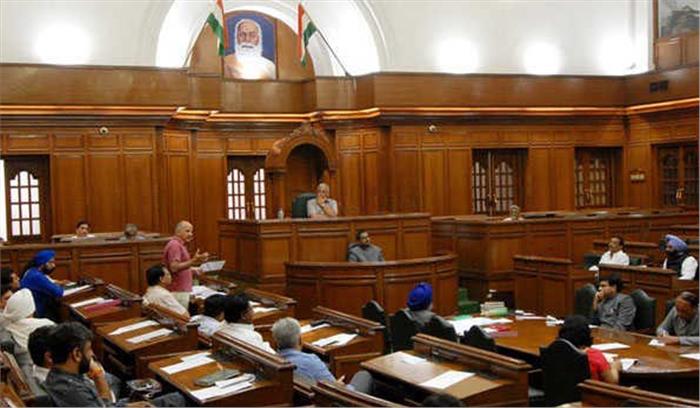 दिल्ली के लिए अलग से लोक सेवा आयोग के गठन का विधेयक हुआ पारित