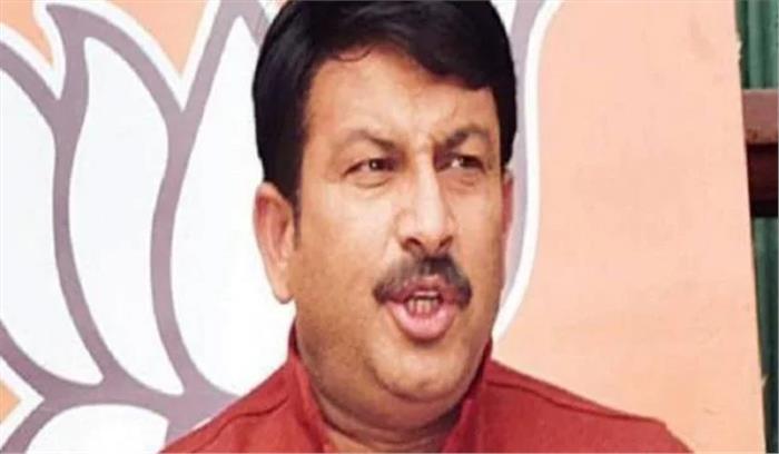 दिल्ली भाजपा अध्यक्ष मनोज तिवारी को जान से मारने की धमकी मिली