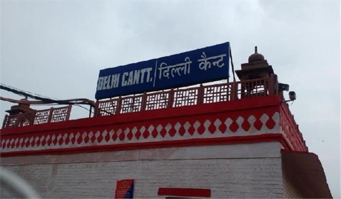 दिल्ली कैंट देश का सबसे स्वच्छ कैंटोनमेंट एरिया