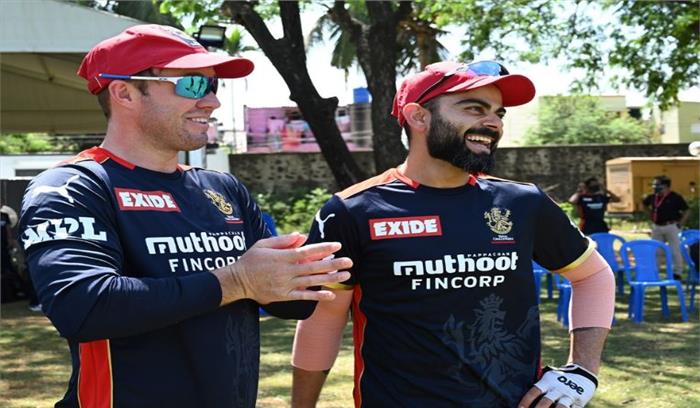 एबी डिविलियर्स हमारे लिए बेहद खास और बहुमूल्य हैं: विराट कोहली