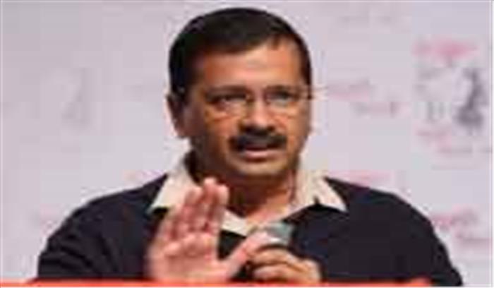 टीवी चैनलों के चुनाव पूर्व सर्वेक्षणों पर भरोसा न करें : केजरीवाल टीवी चैनलों के चुनाव पूर्व सर्वेक्षणों पर भरोसा न करें : केजरीवाल