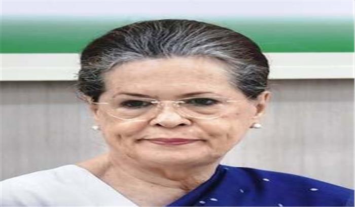 दिल्ली कांग्रेस के नेताओं ने सोनिया गांधी से मुलाकात की