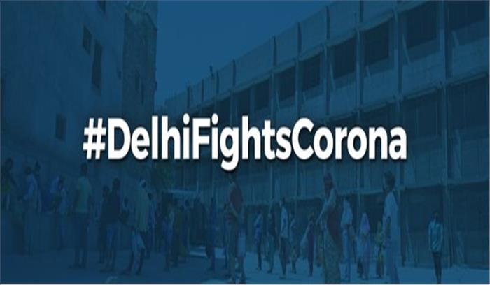 दिल्ली सरकार का कोरोना बीमारी की प्रामाणिक जानकारी देने वाला ट्विटर हैंडल