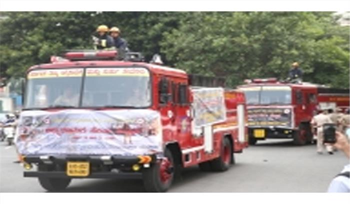 दिल्ली : दमकल विभाग के पास मदद के लिए आए 45 कॉल